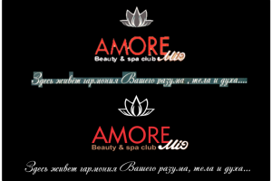 Отрисовка логотипа