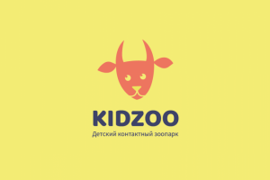 Логотип для детского контактного зоопарка "KIDZOO"