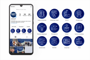 Оформление актуальных для инстаграм компании РусГлобалЭкспорт