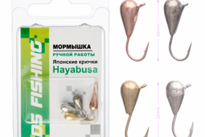 Фотосъемка рыболовных аксессуаров