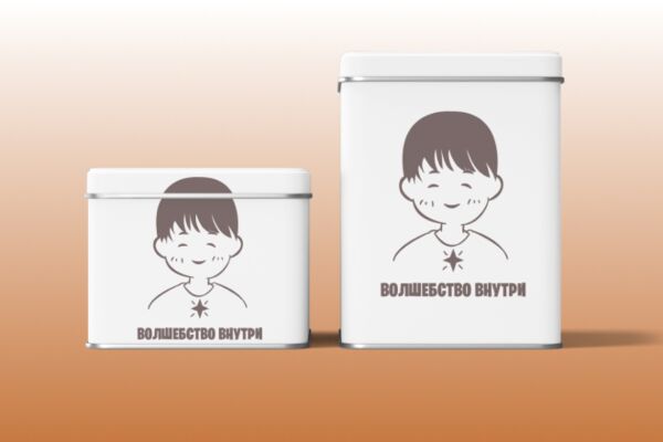 img4509181.png