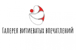 Лого для магазина красок