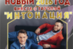 Баннер на сайт Кассир.ру