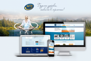 Центр-регион