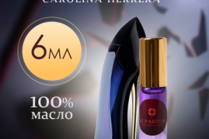 Работа 4443438