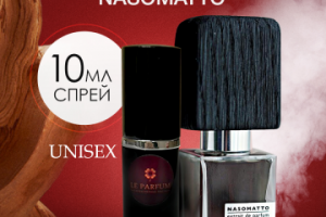 Работа 4443432