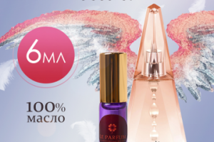 Работа 4443431