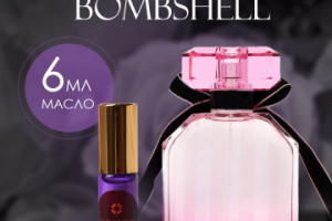 Работа 4443429