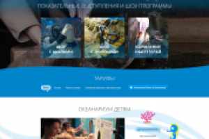 Петербургский океанариум