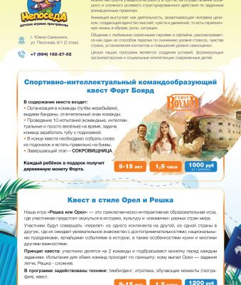 img4433993.png