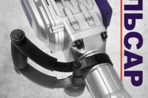 Дизайн каталога продукции