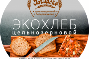 Этикетка для хлеба