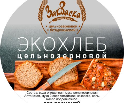 img3656569.png