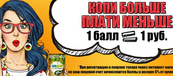img3656574.png