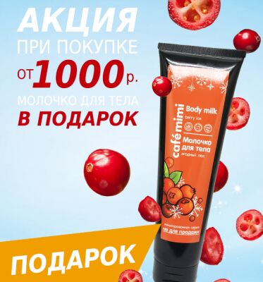 img3656572.png