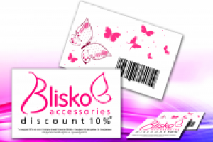 Дисконтня карта "Blisko"