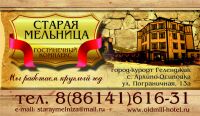 img1794918.png
