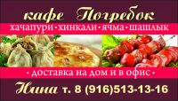 img1694610.png