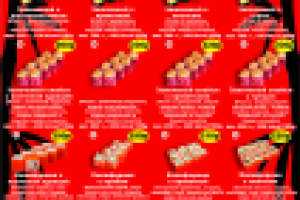 флаер Суши/роллы