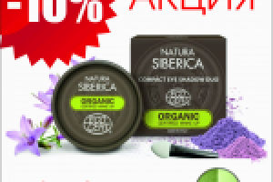 Работа 1612929