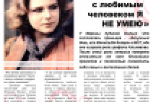 Работа 1612902