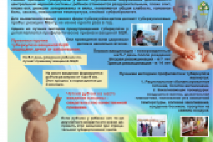 Работа 1612896