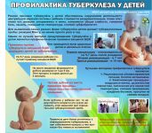img1612896.png