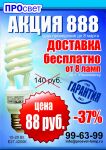 img1612864.png