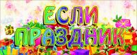 img1694616.png