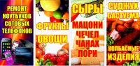 img1694612.png