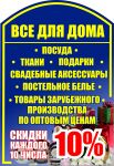 img1648849.png