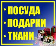 img1648845.png