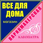 img1648842.png