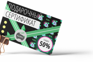 парикмахерская