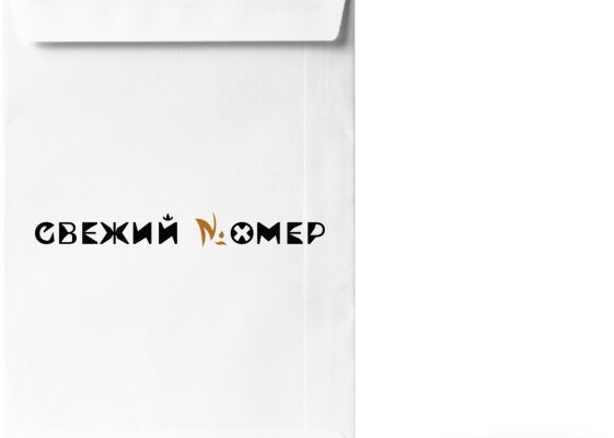 img4416825.png