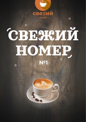 img4416836.png