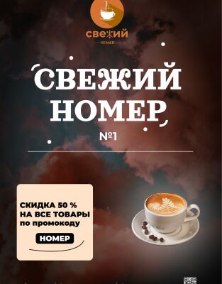img4416838.png