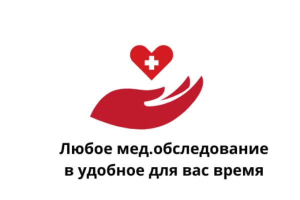 img4571753.png