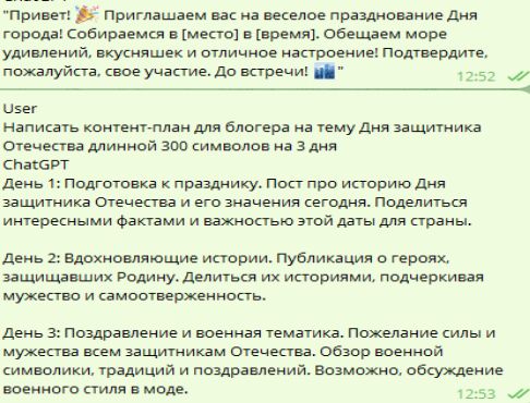 img4571678.png
