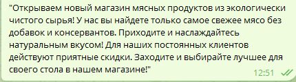 img4571686.png