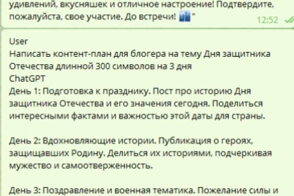 img4571671.png