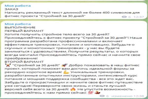 img4571664.png