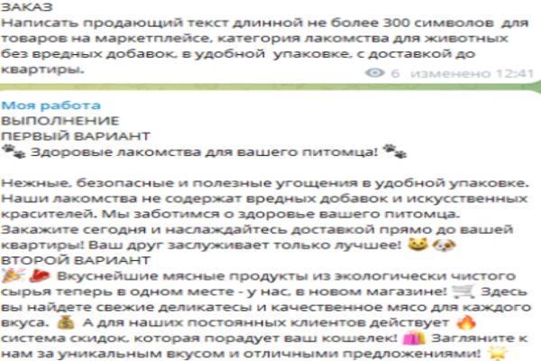 img4571662.png