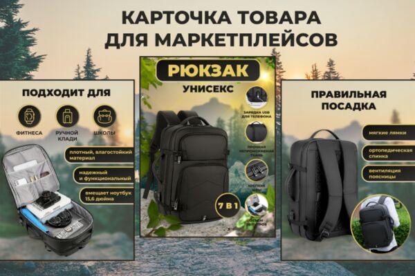 img4450522.png