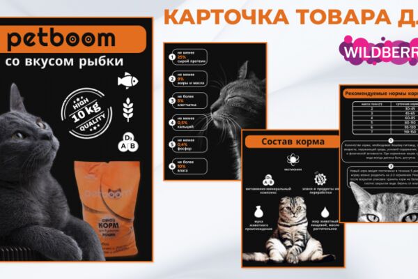 img4450521.png