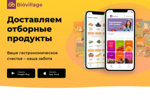 Создал суперпользователя Laravel