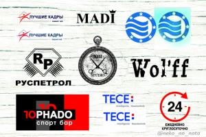 Отрисовка в векторе