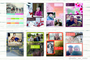 Календарь перекидной А3 (на 13 листов)