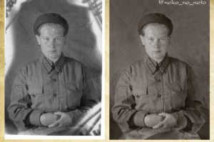 Работа 3467000