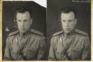 Работа 3466996